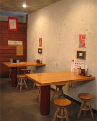 岩押本店(旧店舗)テーブル写真